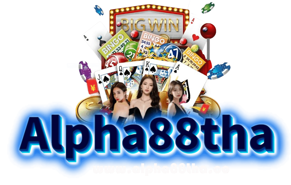 alpha88tha